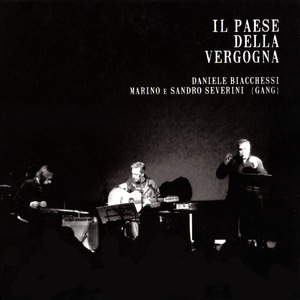 L'armadio della vergogna