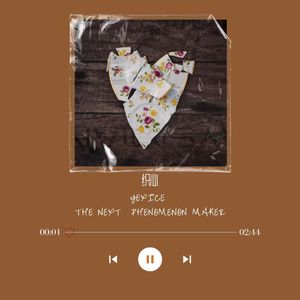 织心（Prod.Ljx Ghost）