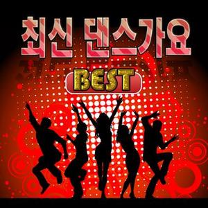 내가 제일 잘 나가