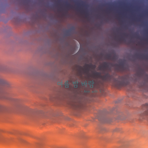 해마다 이때쯤이면