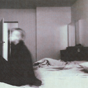 старая гильза