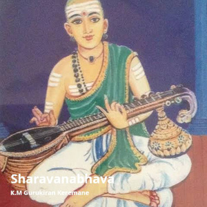 Sharavanabhava