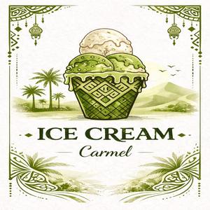 ICE CREAM (AFRO HOUSE)
