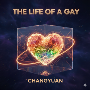 The Life of a Gay