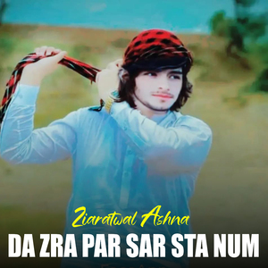 Da Zra Par Sar Sta Num