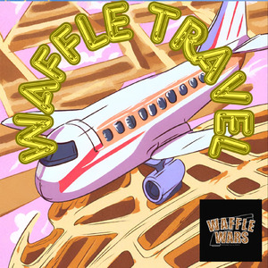 あおいそら (feat. Lil Forcee & JAHKii)