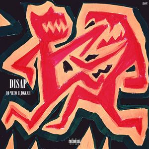 до чего я дожил