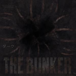 Amnesia: The Bunker