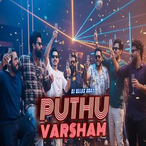 Puthuvarsham