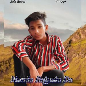 Munda Rajputa Da