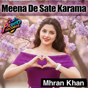 Meena De Sate Karama