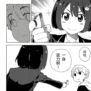 ✧(∗≧ꇴ≦)✧