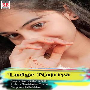 Ladge Najriya