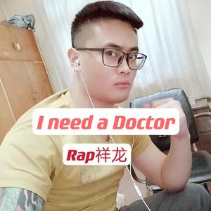 I need a Doctor