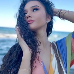 Само ти и аз