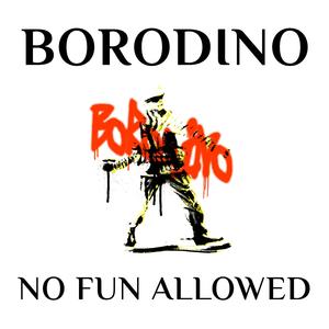 No Fun Allowed