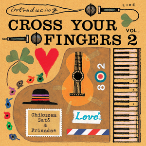 I Love You With Kyogo Kawaguchi