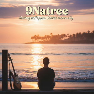 Effort originating through internal discipline