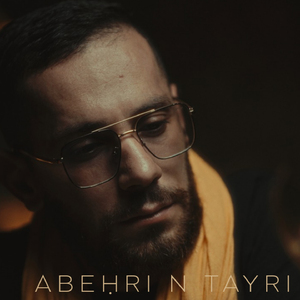 Abehri n tayri
