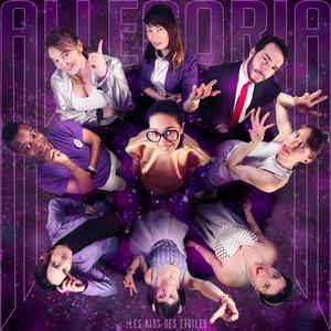 C'est extrêmement gênant