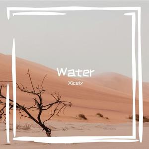 宝宝浩室 我要自己上厕所