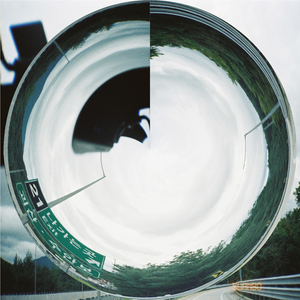 사치품 (feat. iryo, jane)