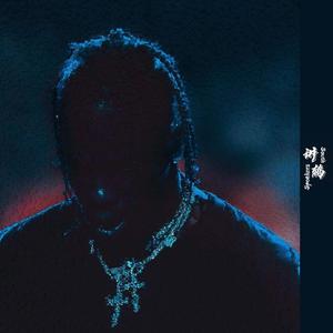 [Free]Xxxtentacion Type Trap Beat - "AoShan"