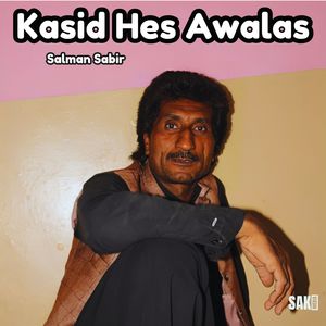 Kas Na Maeat Tikhoke