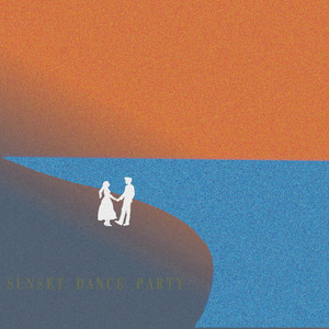 夕やみ (2025 Remaster)