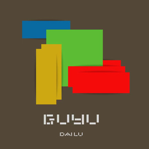 GUYU