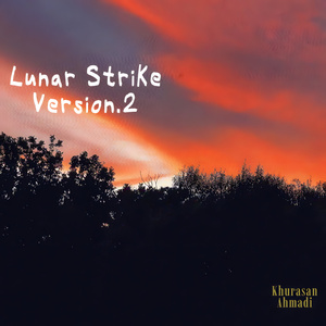 Lunar Strike (Version 2)