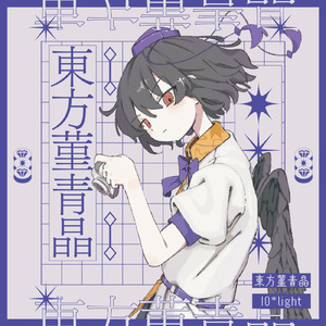 ねこねこ夢物語