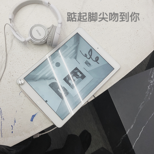 踮起脚尖吻到你