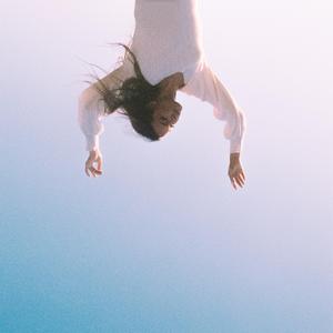 Another Lover (feat. Beane)