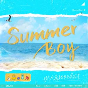 Summer Boy