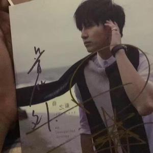 薛之谦-木偶人（亦承 remix）