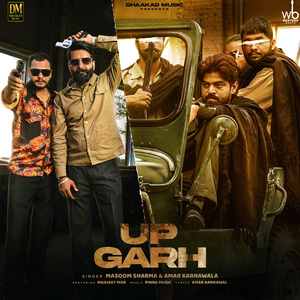 UP Garh (feat. Manjeet Mor)
