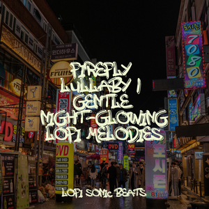 Galactic Flow Experience