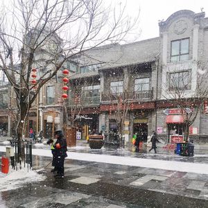 可惜我是水瓶座