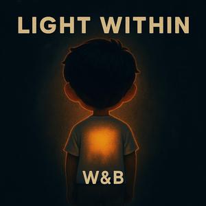 แม้ต้องสู้เพียงลำพัง