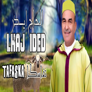 Tafaska