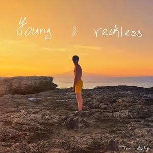 4 the 1st time in 4ever (feat. Sharon & hcs)