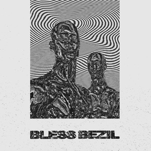 Телефонный