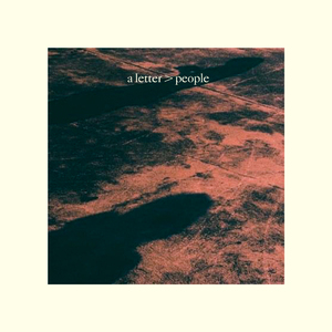 people (2024 Remaster)