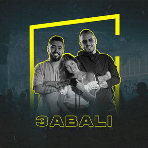 3abali (Feat. Rachelle Kiame) [Extended Edit]