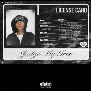 Unenvious (feat. tip jam)