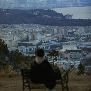 只怪我们相遇太早 (Remix)