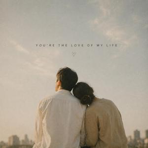 Can't trust you anymore (Lofi Ver)