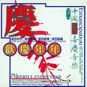 杯底不可饲金鱼