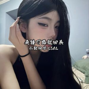 最好的人就在身边